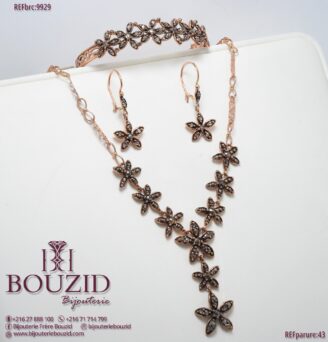 𝑪𝑯𝑰𝑪𝑯𝑲𝑯𝑨𝑵 𝙤𝙧 𝟵 𝗸 𝗰𝗼𝗻𝘁𝗿𝗼̂𝗹𝗲́ 𝗲𝘁 𝗽𝗼𝗶𝗻𝗰̧𝗼𝗻𝗻𝗲́ 𝘁𝘂𝗻𝗶𝘀𝗶𝗲𝗻 🇹🇳