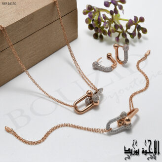 Série Or Blanc, Rosé et Jaune 18K – Design Contemporain et Élégance | Bijouterie Frères Bouzid Tunisie