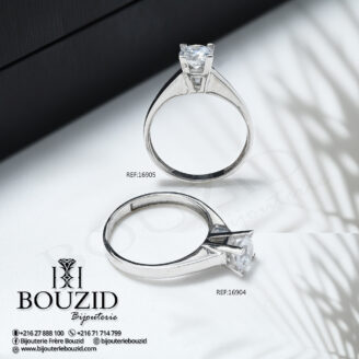 Solitaire Or Blanc 18K – Bague Élégante en Or 18 Carats | Frères Bouzid Tunisie