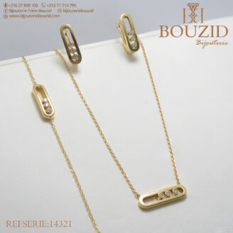 Série Or Jaune 18K – Élégance Pure et Design Contemporain | Bijouterie Frères Bouzid