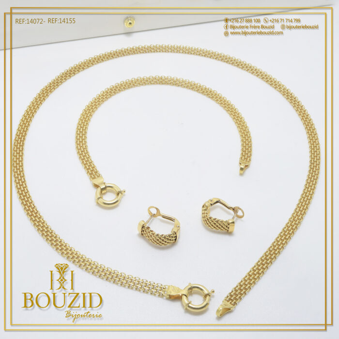 Parure Or Jaune 18K Motif Feuille – Élégance Naturelle | Frères Bouzid Tunisie