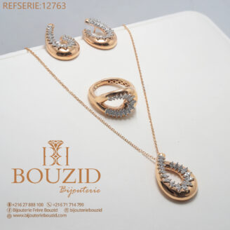 Série Or Rosé 18K – Collection Élégance Féminine | Bijouterie Frères Bouzid