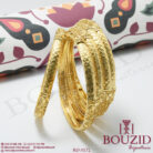 Bijou Traditionnel 18K – Chnechen Gravé en Or Jaune | Frères Bouzid Tunisie