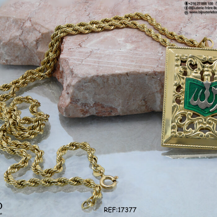 Collier en Or 18K | Chaîne torsadée & médaillon traditionnel – Bijouterie Bouzid Tunisie