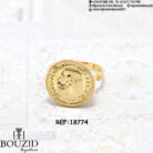 Bague Lira or 18K – Élégance classique & symbole intemporel | Bijouterie Frères Bouzid Ariana