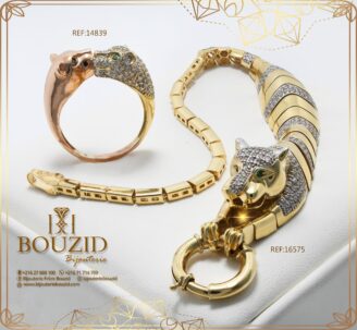 Bracelet et Bague Or Jaune 18K - Contrôlé et poinçonné tunisien