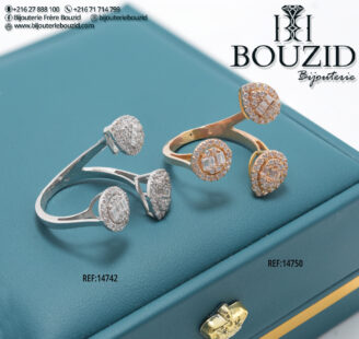 Bague Trois Pieds Or 18K Blanc et Rosé – Raffinement et Éclat | Bijouterie Frère Bouzid