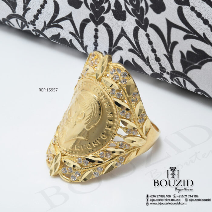 Bague Lira Or Jaune 18K