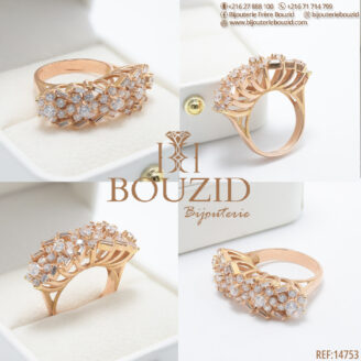 Bague Haut de Gamme Or Rosé 18K – Éclat et Raffinement