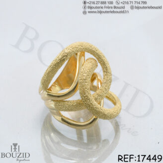 Bague Femme Or 18K Entrelacée – Design Texturé Chic | Bijouterie Frères Bouzid