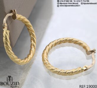 Boucles d’oreilles torsadées en or 18K – Élégance intemporelle signée Bijouterie Bouzid Ariana