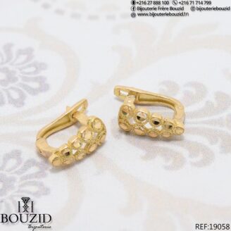 Boucles d’oreilles en or 18K – Design ajouré et raffiné | Bijouterie Frères Bouzid Ariana