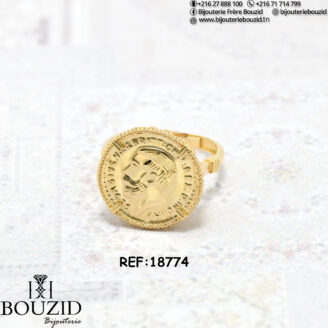 Bague Lira or 18K – Élégance classique & symbole intemporel | Bijouterie Frères Bouzid Ariana