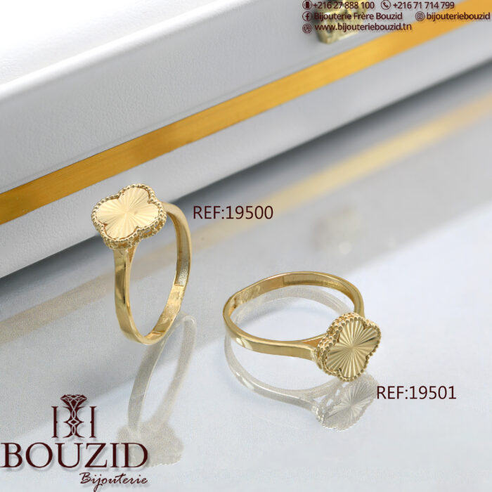 Bague or 18K élégante – Modèle raffiné et intemporel | Bijouterie Bouzid