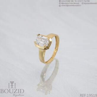 Bague or 18K – Solitaire élégant en or jaune | Bijouterie Frères Bouzid